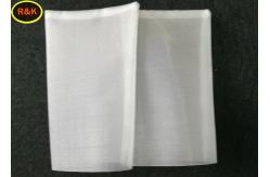 China Light And Handy Nylon Rosin Bags 120 Micron Fit Active Substance Filtration supplier