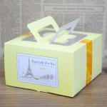 Yellow Paper Box Packaging For Cake Packaging , Foldable Cake Box With Handle for sale