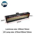 High Power 1500W UV LED Lamp , 395nm Water Cooling UV LED Curing Lamp