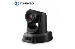 China OEM Autofocus H264 USB PTZ Conference Camera 10x Zoom For Broadcasting supplier