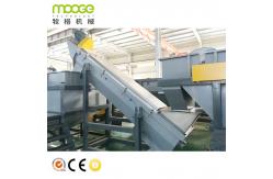 China Raffia 1500kg/H Plastic Bottle Washing Line Floating Recycling Machine supplier