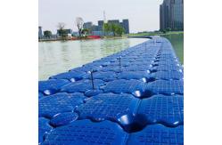 China Marine Plastic Floating Pontoon Rotomoulding Mould supplier
