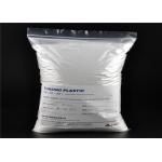 Low MI Eva Hot Melt Adhesive Powder 0-200μM White Color For Heat Transfer for sale