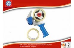 China Jumbo Roll BOPP Packaging Tape With Acrylic Adhesive And Dispenser supplier