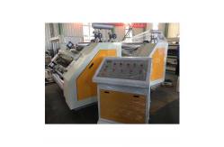 China Fingerless Singlefacer Corrugated Carton Box Machine 2000mm supplier