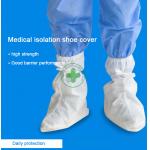 Medical Disposable Shoe Cover Long High Tube Foot Cover Anti Epidemic for sale