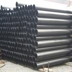 ASTM A333 GR.1 pipe for sale