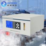 HC CO CO2 Online Infrared Syngas Analyzer 240V Vehicle Emission Gas Analyzer for sale