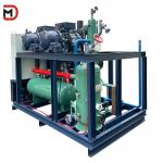 2000kg Screw Parallel Unit For Fastening Product Function Fastening Walk In Cooler for sale