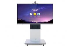 China Floor Standing Smart Interactive Whiteboard Digital Signage 65'' supplier