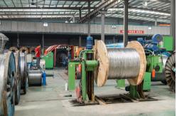 China Concentric Cable manufacturer