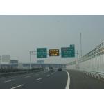 CE / FCC P20 Highway Electronic Signs High Density Aluminium Frame Amber for sale