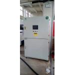 Waste Liquor Curing Treatment Waste Developer Processing Machine for sale