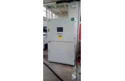 China Waste Developer Curing Waste Liquid Processor 380V 50HZ supplier
