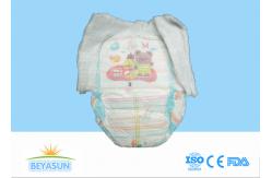 China Patented Pull Up Diapers For Babies Non Toxic With 360° Elastic Waistband supplier