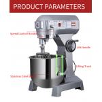 40L Automatic Commercial Dough Kneader Machine For Bakery for sale