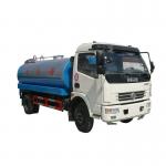 Dongfeng Duolika 4x2 6 Ton Water Truck 6 Ton Water tank 6 Ton Water tank Truck for sale
