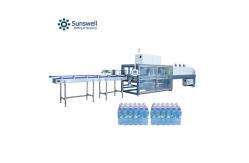 China PET Bottle Automatic Shrink Wrapping Machine High Efficiency Sleeve Label supplier