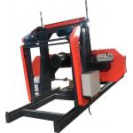 Log Wood Processing Sawmill Machine Wood Portable Sawmill, Automatic Horizontal Bandsaw with inverter feeding for sale