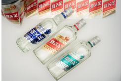 China Customized Cosmetic Label Printing Adhesive Perfume Label Wine Label Stickers supplier