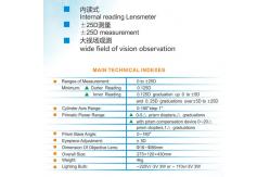 China Portable Ophthalmology Equipment Manual Internal Reading Lensmeter Focimeter supplier