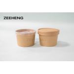 Disposable Paper Package Biodegradable Soup Cups To Go Cup With Lids for sale