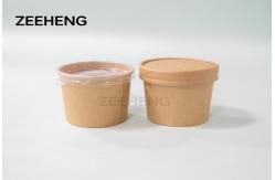China Disposable Paper Package Biodegradable Soup Cups To Go Cup With Lids supplier