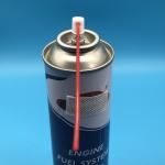 Hot Pot Straight Wall Butane Gas Jar Hot on the Market for sale