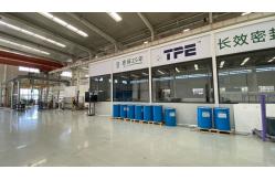 China Adhesives & Sealants manufacturer