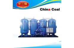 China PSA oxygen producing plant supplier