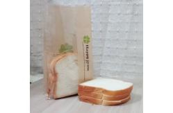 China Stand Up Packing Food Customized Kraft Paper Bags Clear Window For Bread supplier
