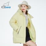 Winterproof Bio Down Woman Coat Outside Casual Style Waterproof Woman Jacket