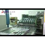 Automatic Exercise Book Production Line From A To Z Energy Saving
