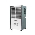 Effective Commercial Dehumidifier 960 W For Mold Prevention And Air Purification for sale