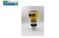 China Integrated Ultrasonic Water Level Meter 24V DC Power Supply Ultrasonic Level Sensor supplier