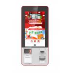 Bus Tickets Dispensing And Vending Machine Kiosk Computer