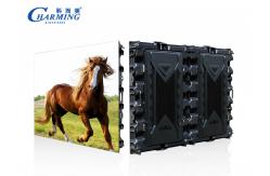 China IP65 3D P5 P8 Outdoor LED Video Wall LED Signage Display supplier