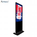 Sturdy 43 Inch Floor Standing Digital Signage Display Advertising BIS for sale