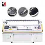 110V/220V Shoe Upper Knitting Machine , 56'' 12gg Automatic Knitter Machine for sale