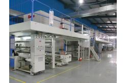 China Masking tape manufacturer