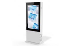 China Self Service Terminal Outdoor Digital Signage Outdoor Video Signage 3000nits supplier