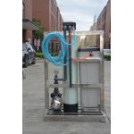 PLC Automatic Hard Water Treatment Softener System 500LPH for sale