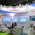 2D VMS OMM Optical Measurement Machine For Stampings Dimensions Controlling for sale