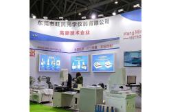 China 2D VMS OMM Optical Measurement Machine For Stampings Dimensions Controlling supplier