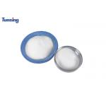DTF Hot Melt Powder White Hot Melt Powder for Heat Transfer Printing for sale