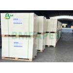 High Density 210GSM 230GSM GC1 Paper Board For Industrial Printing