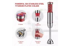 China Red Stick Hand Blender With Variable Speed Control Dishwasher Safe supplier