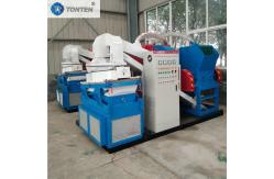 China High Recovery Rate Automatic Copper Wire Recycling Plant Low Energy Consumption supplier
