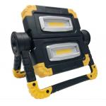 USB Portable LED Work Light Stand 700lm 20W Rechargeable Folding for sale