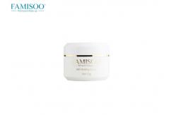 China Skin Care Makeup Repair Cream For Clean Prevent Scab Eyebrow / Lips / Eyeliner supplier